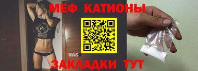 скорость Кимры