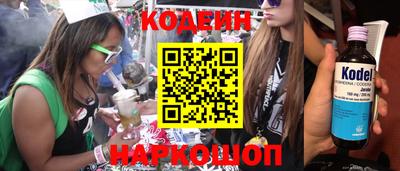 скорость Кимры