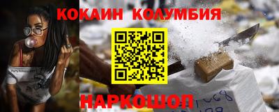 скорость Кимры