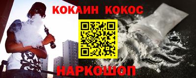 скорость Кимры
