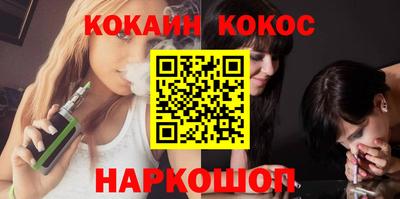 таблы Кингисепп