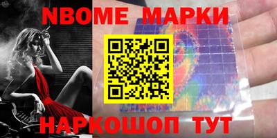 скорость Кимры