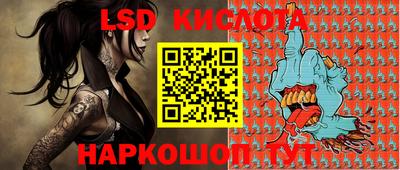 скорость Кимры