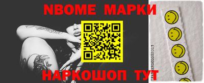 скорость Кимры