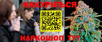 таблы Кингисепп