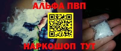 скорость Кимры
