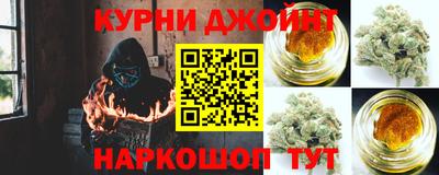 скорость Кимры