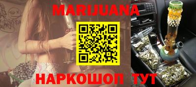таблы Кингисепп