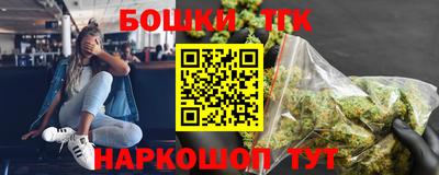 таблы Кингисепп