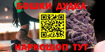 скорость Кимры
