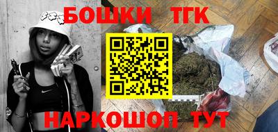 скорость Кимры