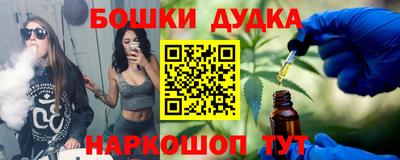 таблы Кингисепп
