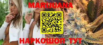 скорость Кимры