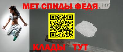 таблы Кингисепп