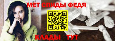 скорость Кимры