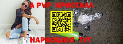 скорость Кимры