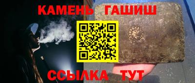 скорость Кимры