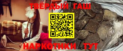 таблы Кингисепп