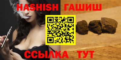 таблы Кингисепп