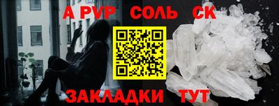 скорость Кимры