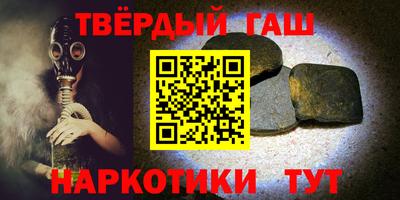 таблы Кингисепп