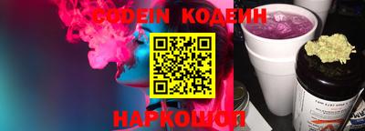 таблы Кингисепп