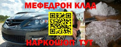 скорость Кимры